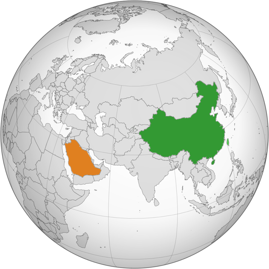 China_Saudi_Arabia_Locator_orthographic_
