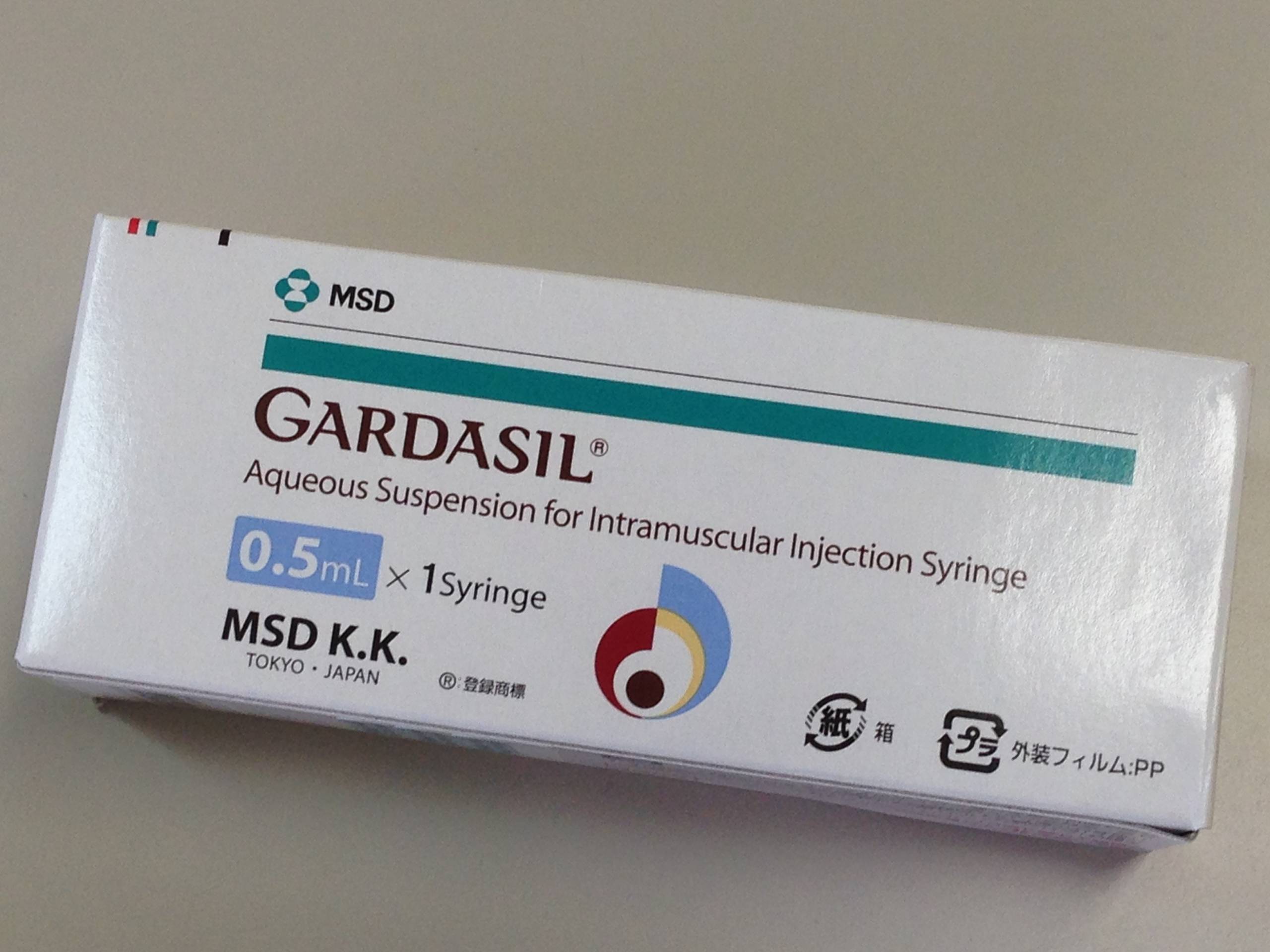 Merck erneut verklagt wegen Schäden durch HPV-Impfstoff Gardasil