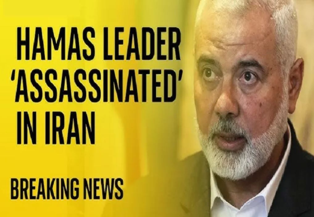 Israel ermordet Hamas-Führer im Iran: Fünf Erkenntnisse nach neuer Eskalation