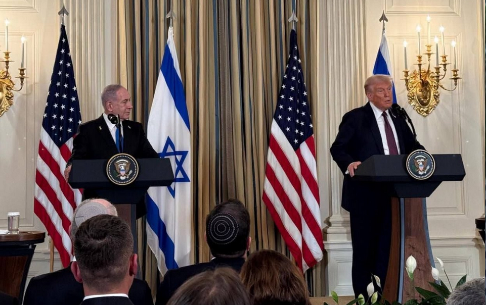 Trump Plan für Waffenstillstand in Gaza Trump Plan für Waffenstillstand in Gaza