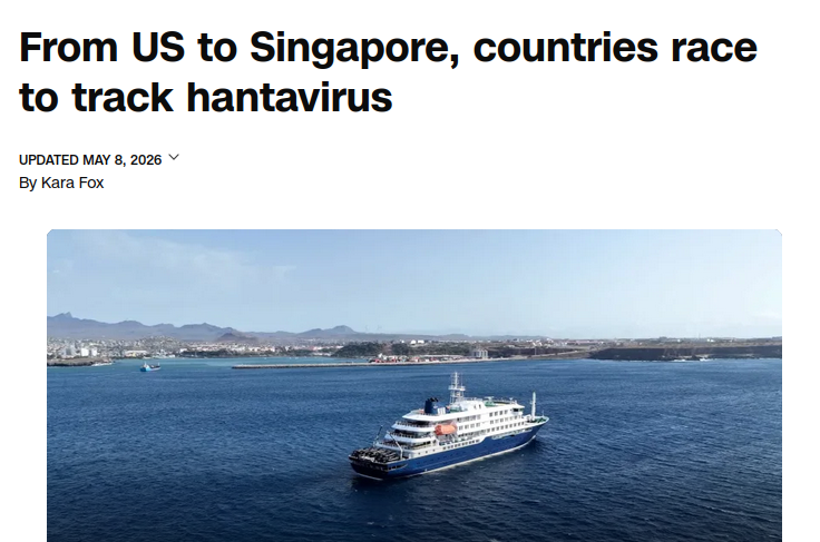 Hanta-Tracker.png